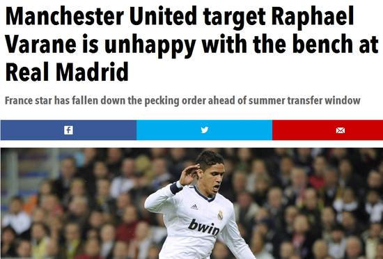 瓦拉内在皇马并不完全开心