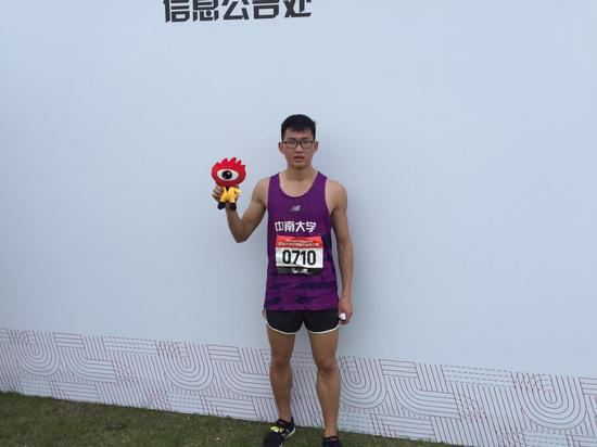 李珩柳。