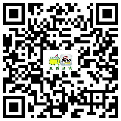 扫一扫或长按二维码即可手机观看金诚首轮直播