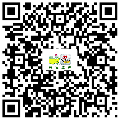 扫一扫或长按二维码即可手机观看英文原声直播