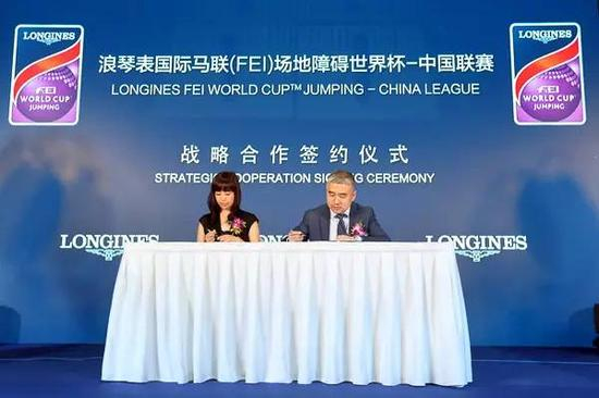 发布会最后，进行了“悦享·生活方式展”战略合作签约仪式。