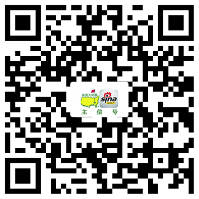 扫一扫或长按二维码即可手机观看第一轮中文直播