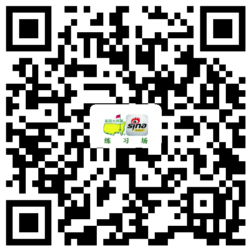 扫一扫或长按二维码即可手机观看练习场直播