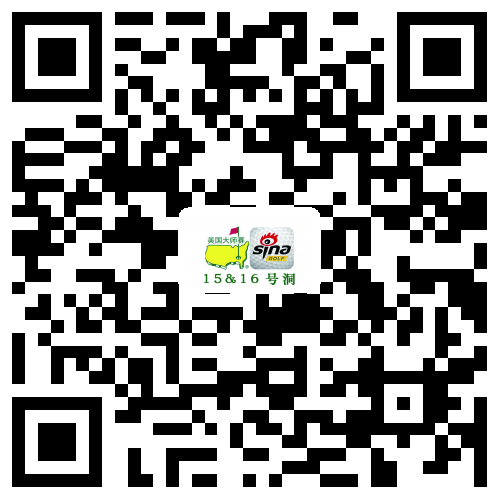 扫一扫或长按二维码即可手机观看15、16号洞直播