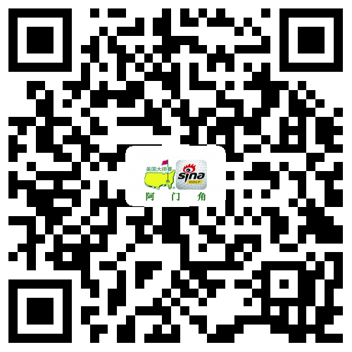 扫一扫或长按二维码即可手机观看阿门角直播