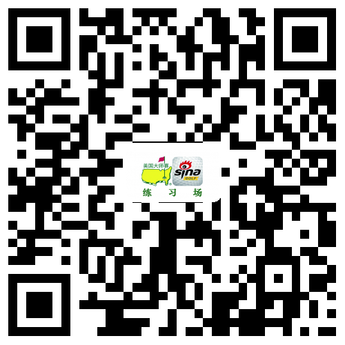 扫一扫或长按二维码即可手机观看练习场直播