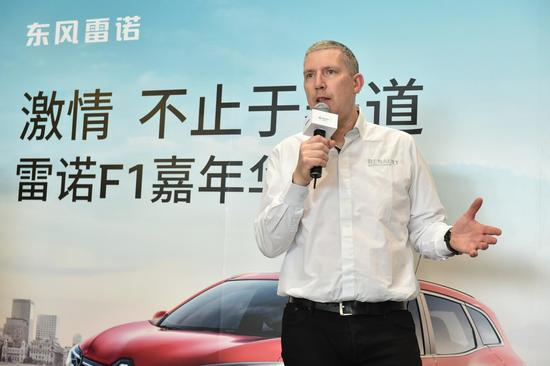 雷诺运动用户赛车项目总监Jean-Pascal Dauce就雷诺运动策略及梅甘娜R.S.发表演讲