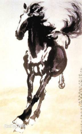 （奔马1941）