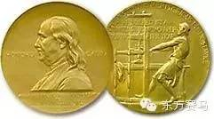 ▲图/Pulitzer Prize