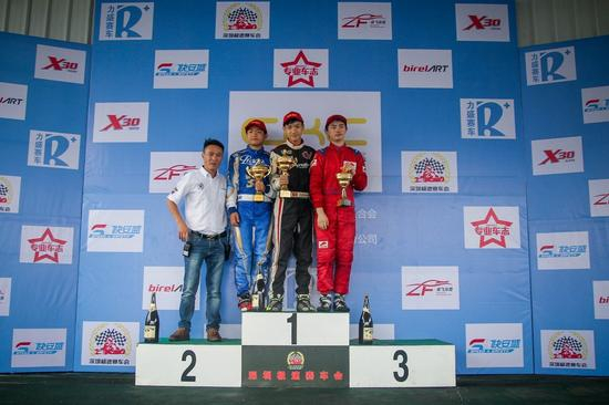 2016CKC中国卡丁车锦标赛于深圳极速卡丁车场举行