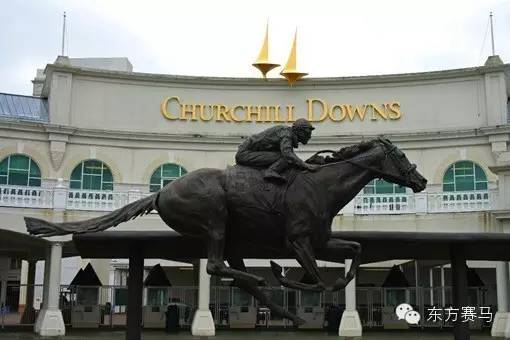 ▲图/Poker News，肯塔基德比的赛场—丘吉尔唐斯赛场