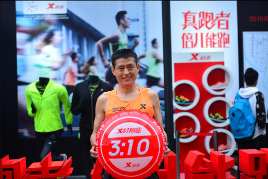 “百马王”冠军-王宗法