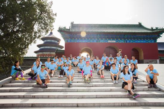 天坛乐跑合影