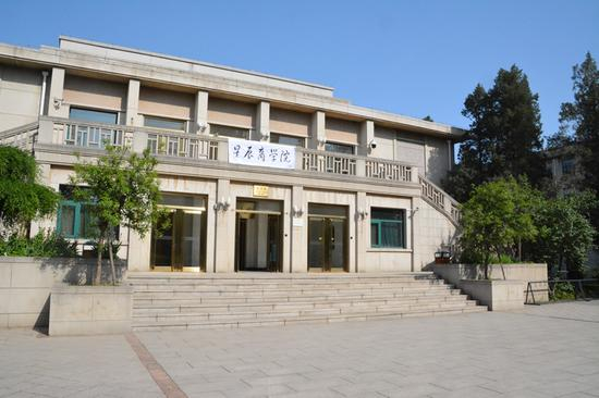 星辰商学院开设围棋专业