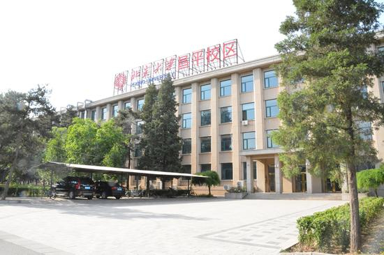 教学环境优雅怡人