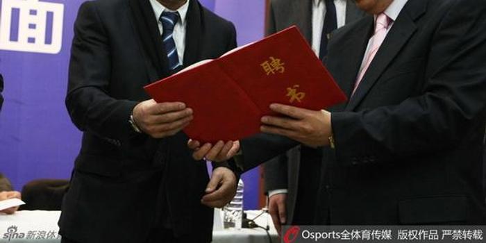 专访帕切科:梦想获得中超冠军 希望能执教国家队