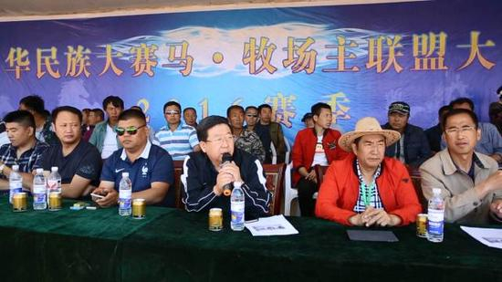 （锡林郭勒盟文体局副局长庄永兴致词）