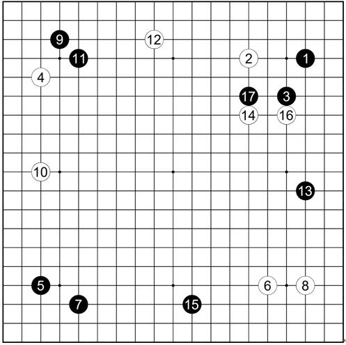 参考谱1吴清源入门考试棋吴清源先 vs桥本宇太郎