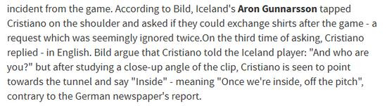《阿斯报》驳斥德媒体：《图片报》称C罗用英语说“你是谁”，但从口型看，他说的是“里面”