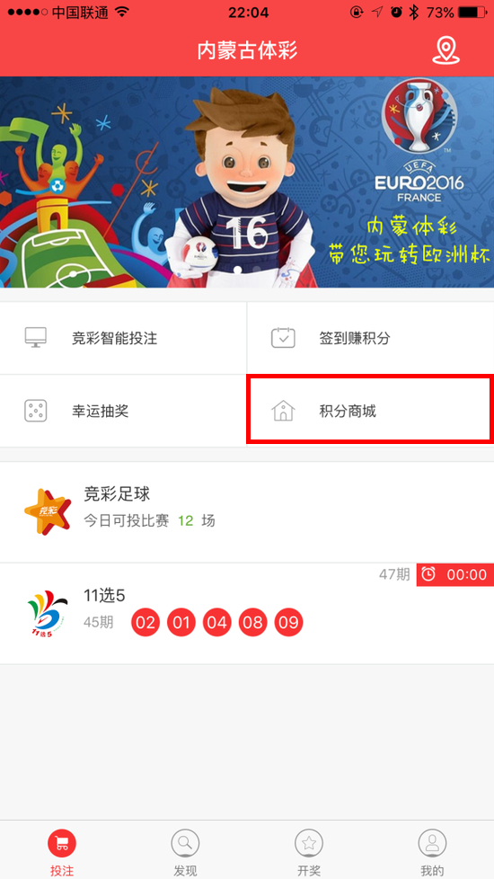 第1步