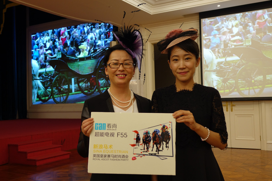 京城名媛赢得CANTV看尚·超能电视F55
