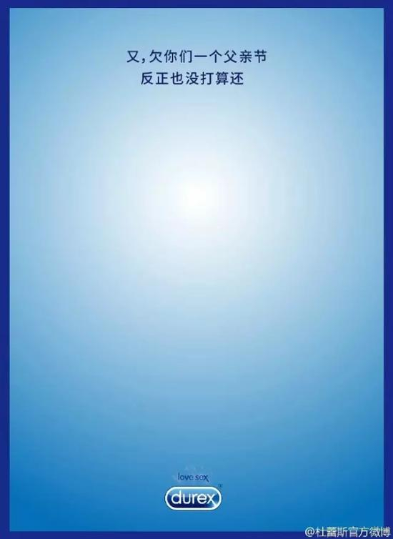 最后，是梅西的出处