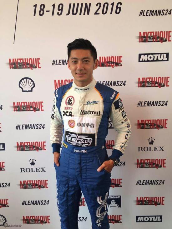 中国华信-八喜DC Racing Alpine车队赛车手董荷斌（配图：新浪赛车）