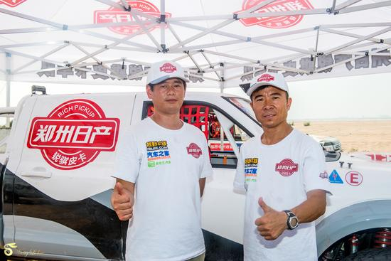 鹿丙龙/沙贺车组