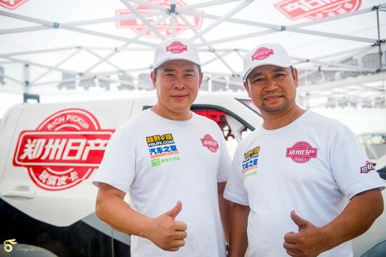 宋海涛/李东峰车组