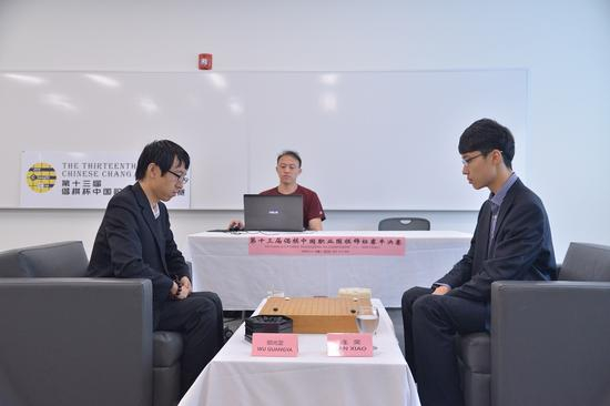 邬光亚0-2不敌连笑