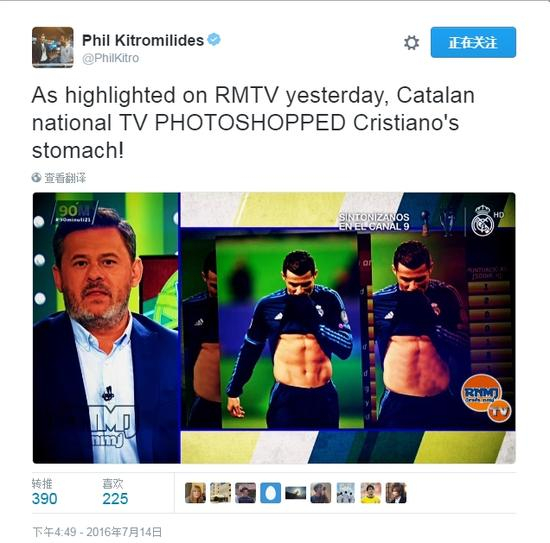 皇马电视台主持人Phil Kitromilides推特