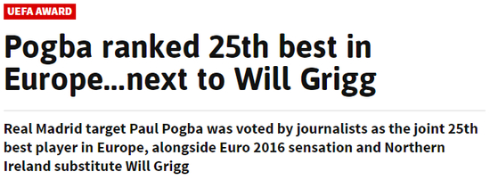 《阿斯报》对这个投票结果也很无语