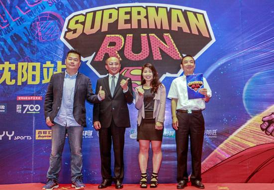 即日起接受报名