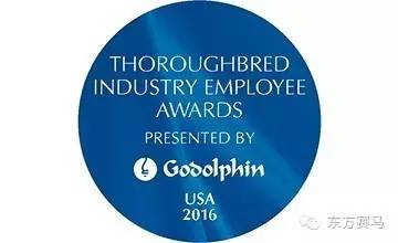 Godolphin