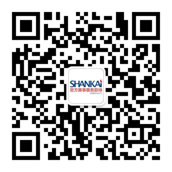 手机客户端客户可扫描二维码进行购票