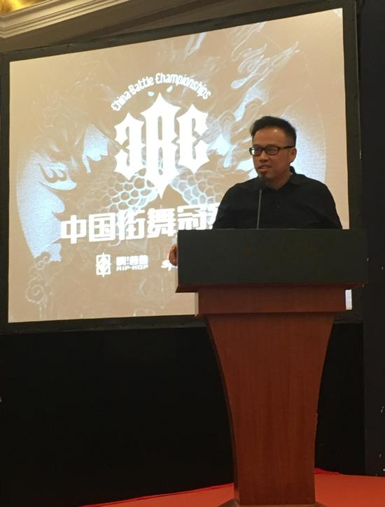 普普文化董事长&总经理黄卓勤先生 致辞