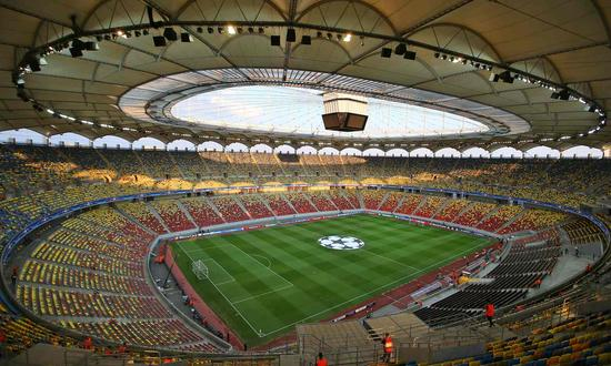 布加勒斯特国家体育场