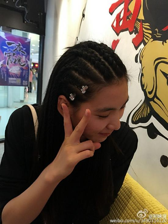 生活中的郑姝音外向可爱