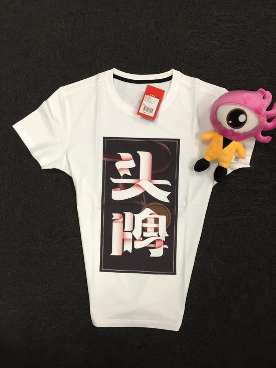 奥运主题T恤之头牌