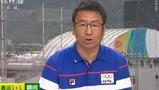 岩松批赛场地方广告