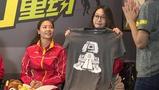 女排姑娘获安踏战袍