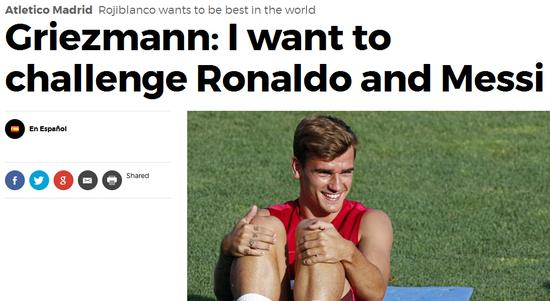 格列兹曼表达雄心壮志