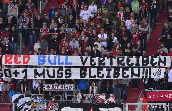 球迷支持保留“50+1”规则