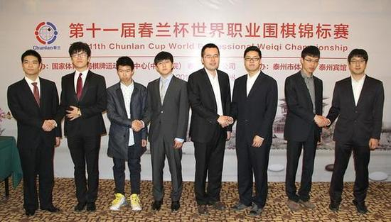 第11届春兰杯中国八强人数过半