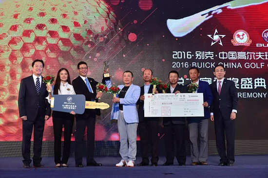 玉龙湾球队获得会员组冠军