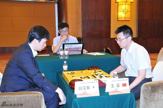 16强战 王磊胜赵汉乘