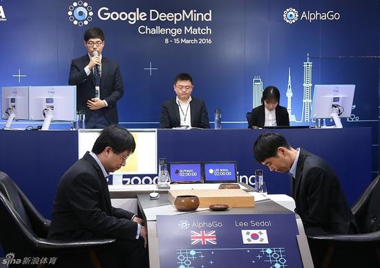 第四局真正较量开始 赛前行礼