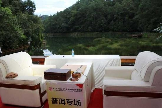 山水如画的赛场