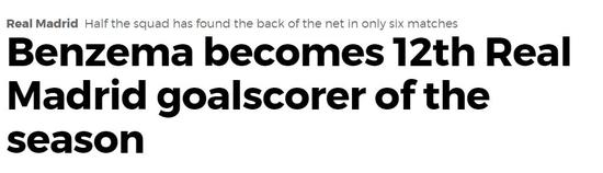 前6场比赛，皇马阵中已有12人收获进球