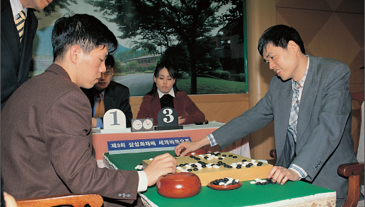 第3届三星杯决赛首局，马晓春挣脱了十连败链锁